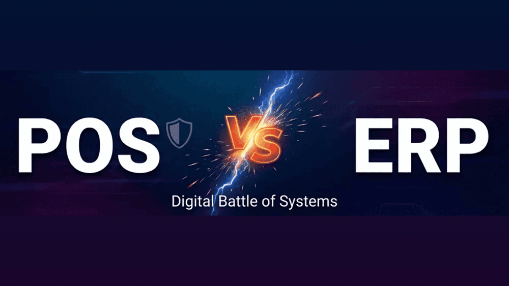 POS and ERP are the same?